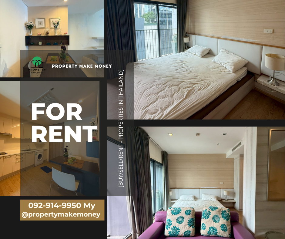 ใครชอบห้องสไตล์ Open Plan โล่ง โปร่ง สบาย ห้ามพลาดห้องนี้ Noble Remix วิวสระว่ายน้ำสวยเต็มตา!