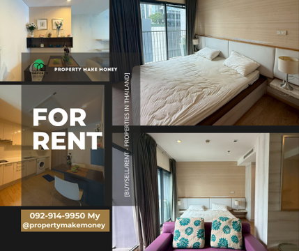 ใครชอบห้องสไตล์ Open Plan โล่ง โปร่ง สบาย ห้ามพลาดห้องนี้ Noble Remix วิวสระว่ายน้ำสวยเต็มตา!