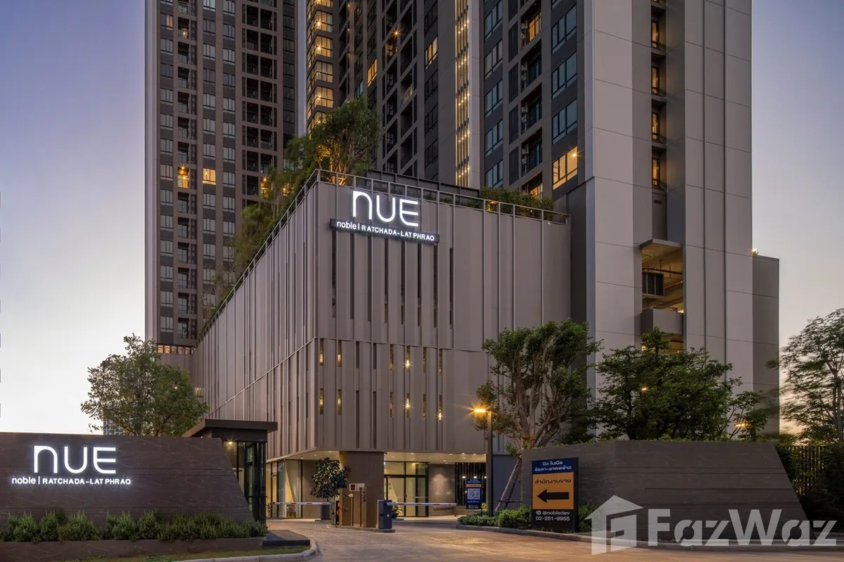picture 1 Bedroom for sale at nue noble ratchada-latphrao 6548816 - 5/9