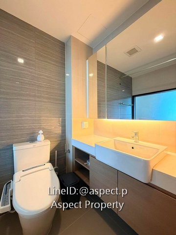 picture KNIGHTSBRIDGE THE OCEAN SRIRACHA 8500 - 8/9