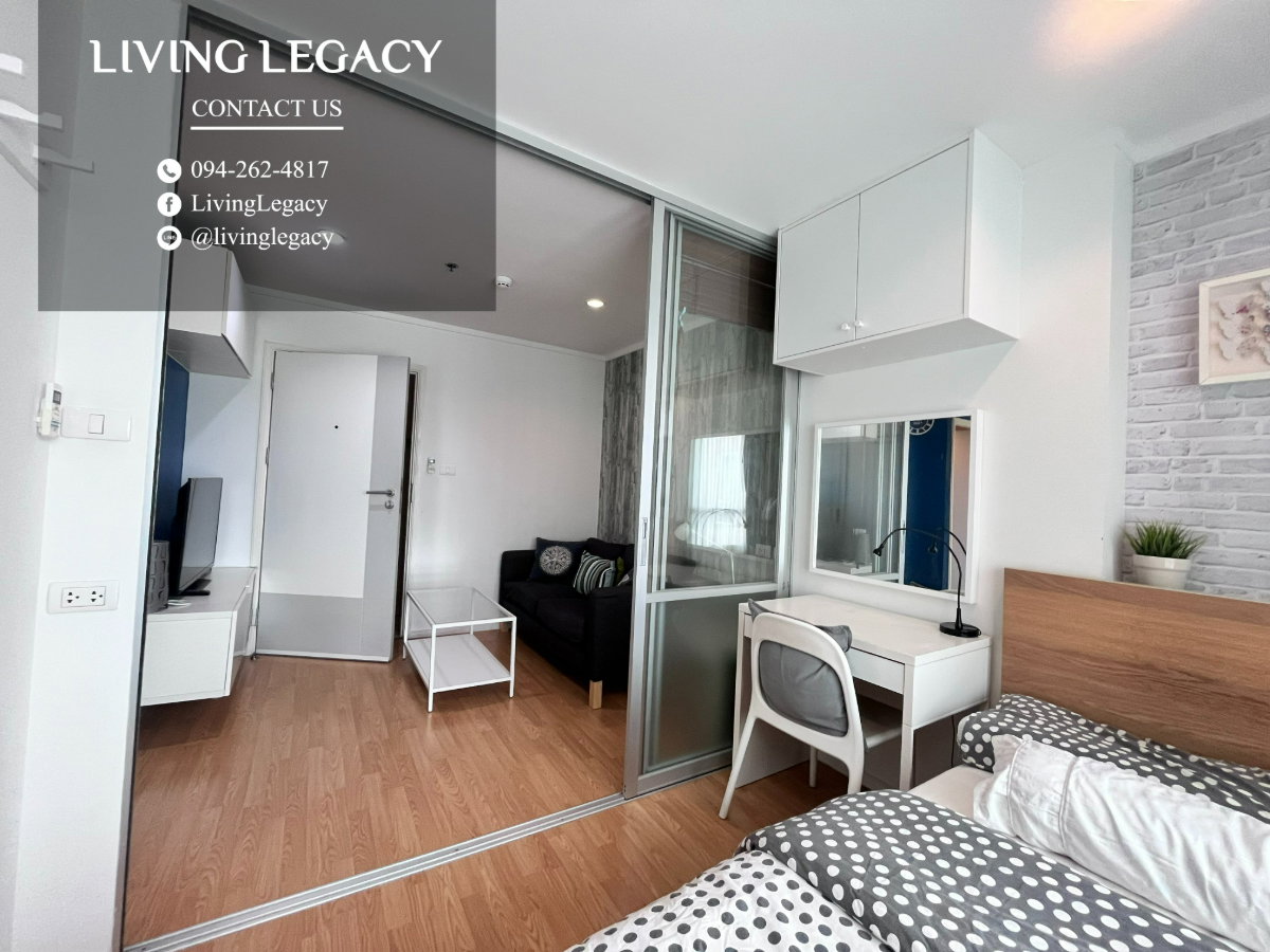 รูป SHFS4R เช่าด่วน คอนโด Lumpini Place Srinakarin ชั้น 24 | 11,000 บาท/เดือน | ใกล้ BTS/MRT - รูปที่ 15/17