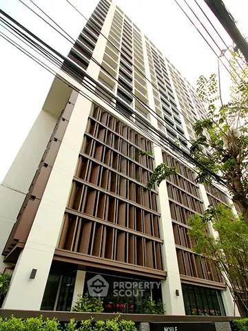 รูป คอนโด 1 ห้องนอน 53 ตร.ม. Noble Reform Aree ใกล้ BTS อารี 200 ม. (ID 2279419) - รูปที่ 6/7