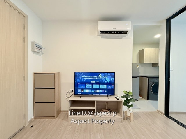 picture Dcodno vale Sriracha 1.59 MB. 1 bed - 3/16