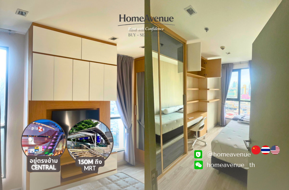 รูป 《Ideo Mobi Rama 9》✨ 2Beds 🚇 ใกล้MRT พระราม 9💥📲 Line: @homeavenue ⭐HA-5062 - รูปที่ 1/4