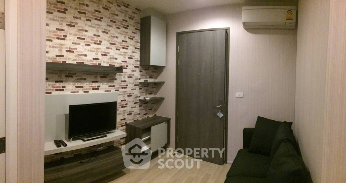 รูป คอนโด 1 ห้องนอน 26 ตร.ม. Centric Ratchada - Huai Khwang ใกล้ MRT ห้วยขวาง 100 ม. (ID 993938) - รูปที่ 1/5