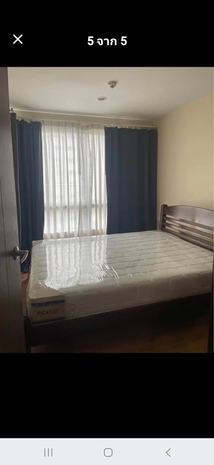 รูป The Base Sukhumvit 77 | ใกล้ BTS อ่อนนุช | 1 ห้องนอน พร้อมเครื่องใช้ไฟฟ้า | เพียง 13,000 บาท/เดือน - รูปที่ 1/5