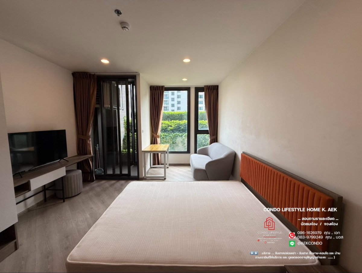 รูป ▶️ ปล่อยเช่าคอนโด : THE BASE Saphanmai   ( ชั้น 6 )  🔷🔹 ห้องว่างพร้อมอยู่   25  สิงหาคม -  ครับ - รูปที่ 3/8