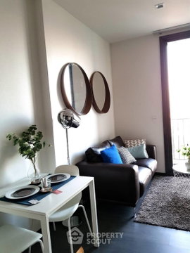 1-BR Condo At The Edge Sukhumvit 23, 200m To MRT Sukhumvit (ID 2093750)