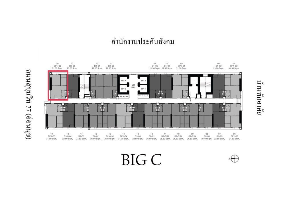 รูป ห้องอัพเดต💥คุณภัส🔔⚠️🏘️Ⓜ️กดปุ่มแอดไลน์💥วัฒนา💥ไนท์บริดจ์ ไพร์ม อ่อนนุช🔴98/228🟢🟡 - รูปที่ 8/8