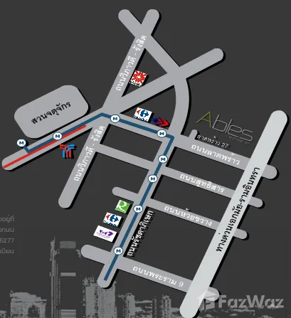 รูป ขาย คอนโด 1 ห้องนอน ในโครงการ เอเบิลส์ ลาดพร้าว 27 6548708 - รูปที่ 4/5