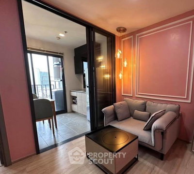 1-BR 31 Sqm Condo Sale At The Base Garden Rama 9, ARL Ramkhamhaeng (ID 3058420)