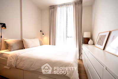 คอนโดให้เช่า : คอนโด 1 ห้องนอน โครงการ Hasu Haus Sukhumvit 77 ชั้น 5 ใกล้ BTS อ่อนนุช (ID 591124)