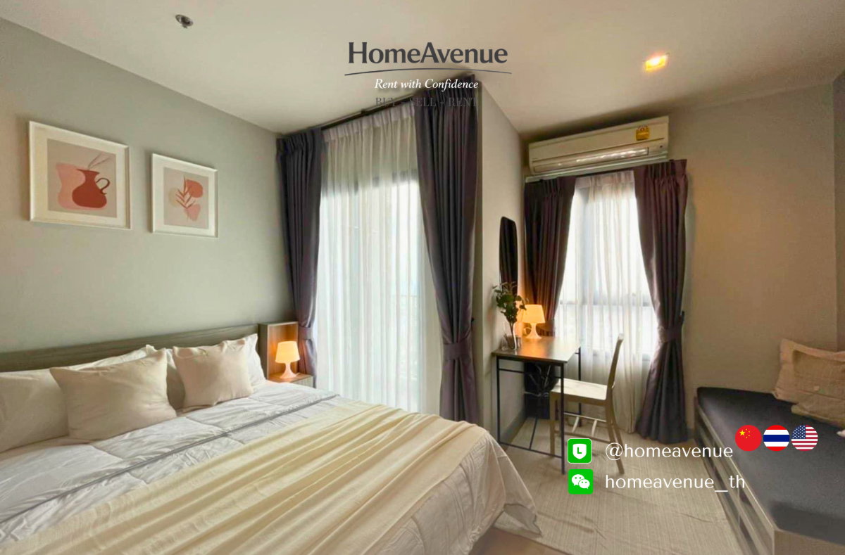 รูป ✨ 1Bed (Studio) 🚇 ใกล้MRT ลาดพร้าว💥📲 Line: @homeavenue ⭐HA-103 (IMG-680) - รูปที่ 2/5