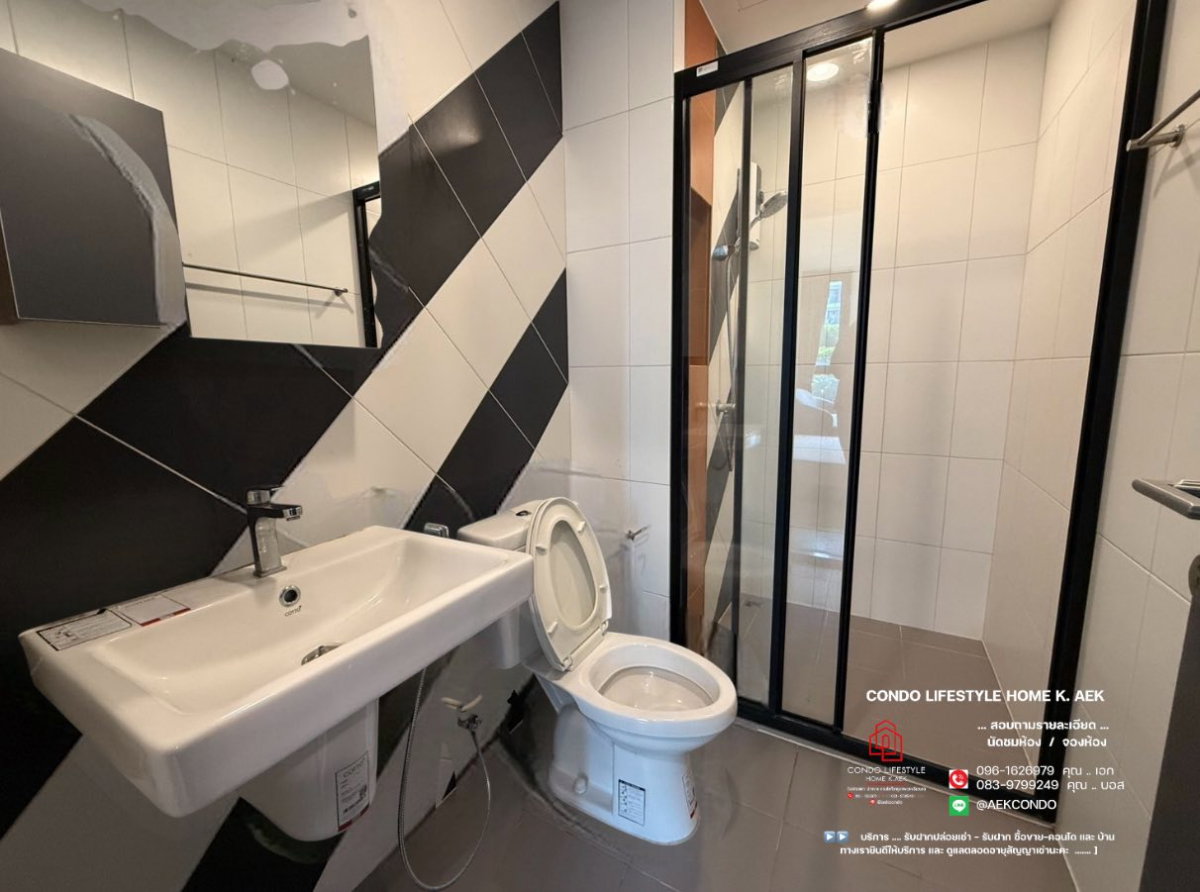 รูป ▶️ ปล่อยเช่าคอนโด : THE BASE Saphanmai   ( ชั้น 6 )  🔷🔹 ห้องว่างพร้อมอยู่   25  สิงหาคม -  ครับ - รูปที่ 8/8