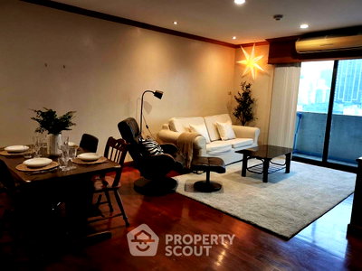 Condos for rent : 1-BR 60 Sqm At Park Pleonjit, 400m to BTS Phloen Chit (ID 2152429)