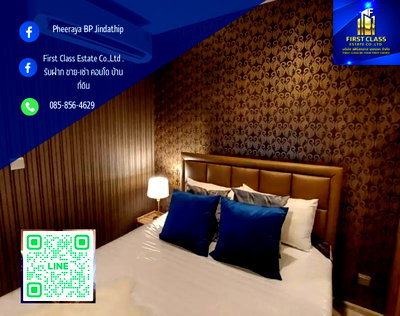 คอนโดให้เช่า : 🌇ไลฟ์อโศก​พระราม​9 Room For Rent at Life Asoke Rama 9  ห่างจาก MRT พระราม 9 และ ห้าง Cen 30StFully 🌇