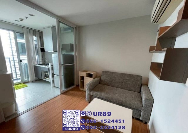 💙 Hot Price 💙ให้เช่า/For RENT คอนโด The Base Sukhumvit 77 (เดอะ เบส สุขุมวิท 77)