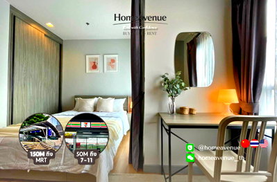 คอนโดให้เช่า : ✨ 1Bed (Studio) 🚇 ใกล้MRT ลาดพร้าว💥📲 Line: @homeavenue ⭐HA-103 (IMG-680)