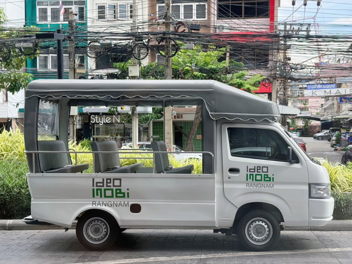 picture For rent Ideo Mobi Rangnam condo - 18/18