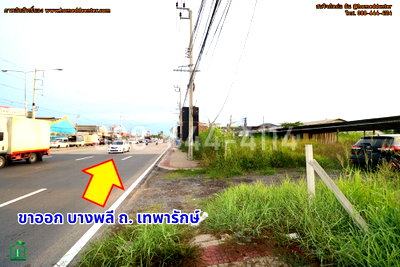 ที่ดิน นิคมบางปู : 📍 ขายที่ดินเปล่า 2 ไร่ ถนนกิ่งแก้ว กม.11 ทำเลศักยภาพ ใกล้ถนนบางนา-ตราด เพียง 2 กม. เหมาะลงทุนและพัฒนาโครงการ