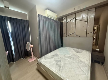 🎉 ขายคอนโด แชปเตอร์วัน อีโค รัชดา - ห้วยขวาง อาคาร D ชั้น 6 2 ห้องนอน ขนาด 46 ตรม ใกล้ เซ็นทรัล พระราม 9