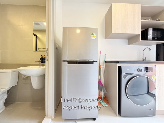 picture Dcodno vale Sriracha 1.59 MB. 1 bed - 5/16