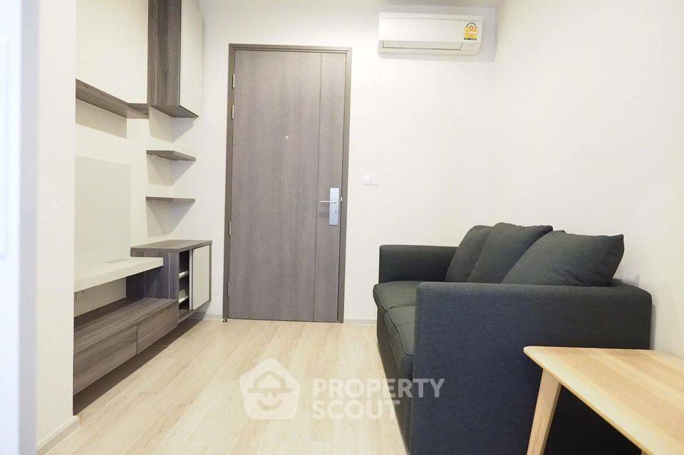 picture 1-BR 32 Sqm Condo At Centric Ratchada-Huai Khwang, 100m To MRT Huai Khwang (ID 694735) - 6/12