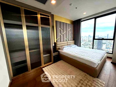 Condos for rent : High-Floor 1-BR 44 Sqm At Ideo Q Sukhumvit 36, 400m to BTS Thong Lor (ID 3060102)