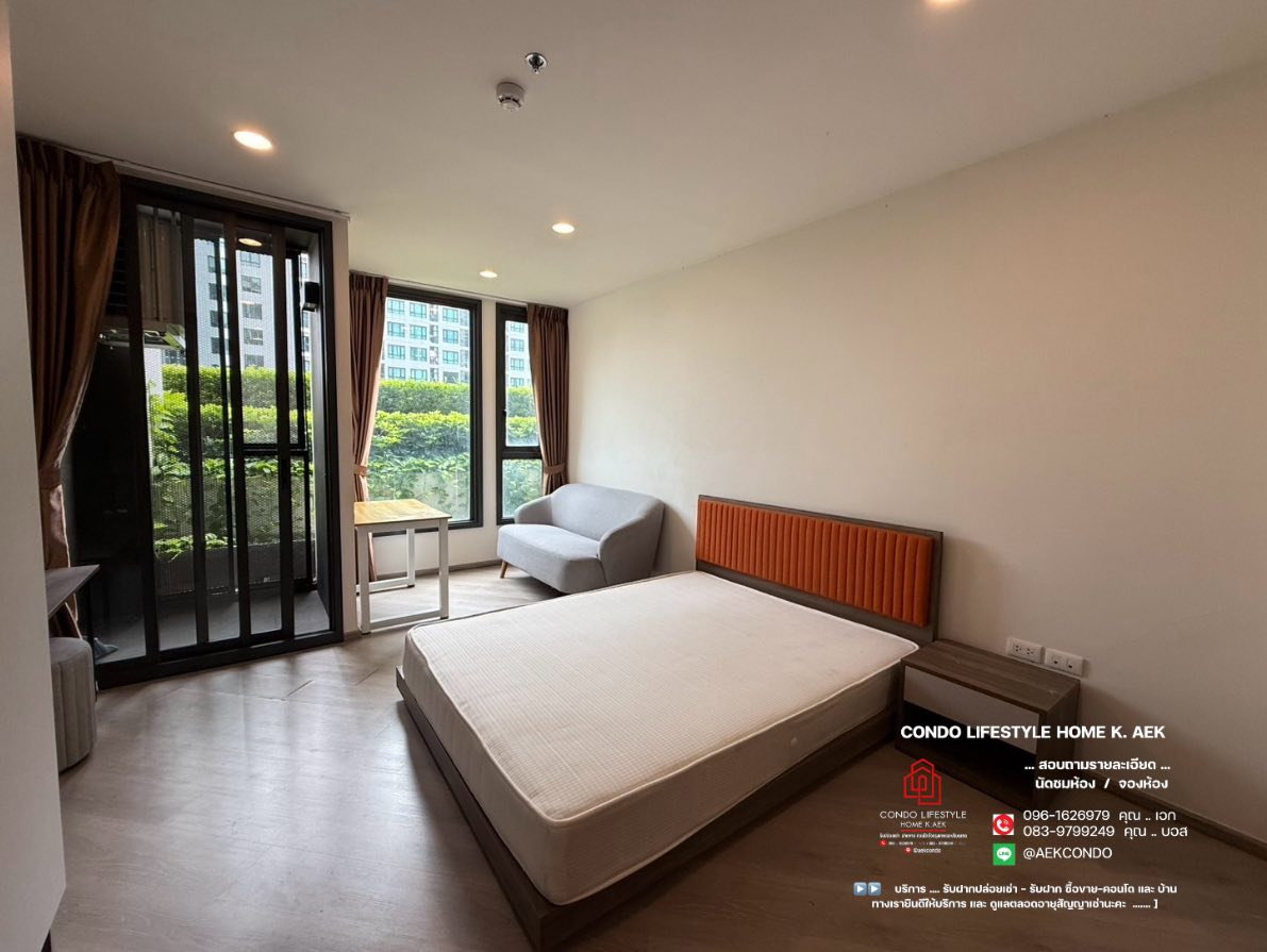 รูป ▶️ ปล่อยเช่าคอนโด : THE BASE Saphanmai   ( ชั้น 6 )  🔷🔹 ห้องว่างพร้อมอยู่   25  สิงหาคม -  ครับ - รูปที่ 1/8