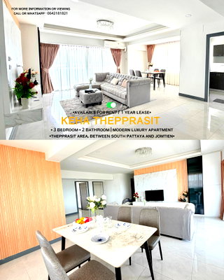 คอนโดให้เช่า : ให้เช่าเคหะเทพประสิทธิ์ พัทยา (Keha Thepprasit pattaya)