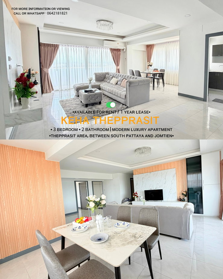picture For rent 3 Bedroom 2 Bartroom (Keha Thepprasit pattaya) - 1/13