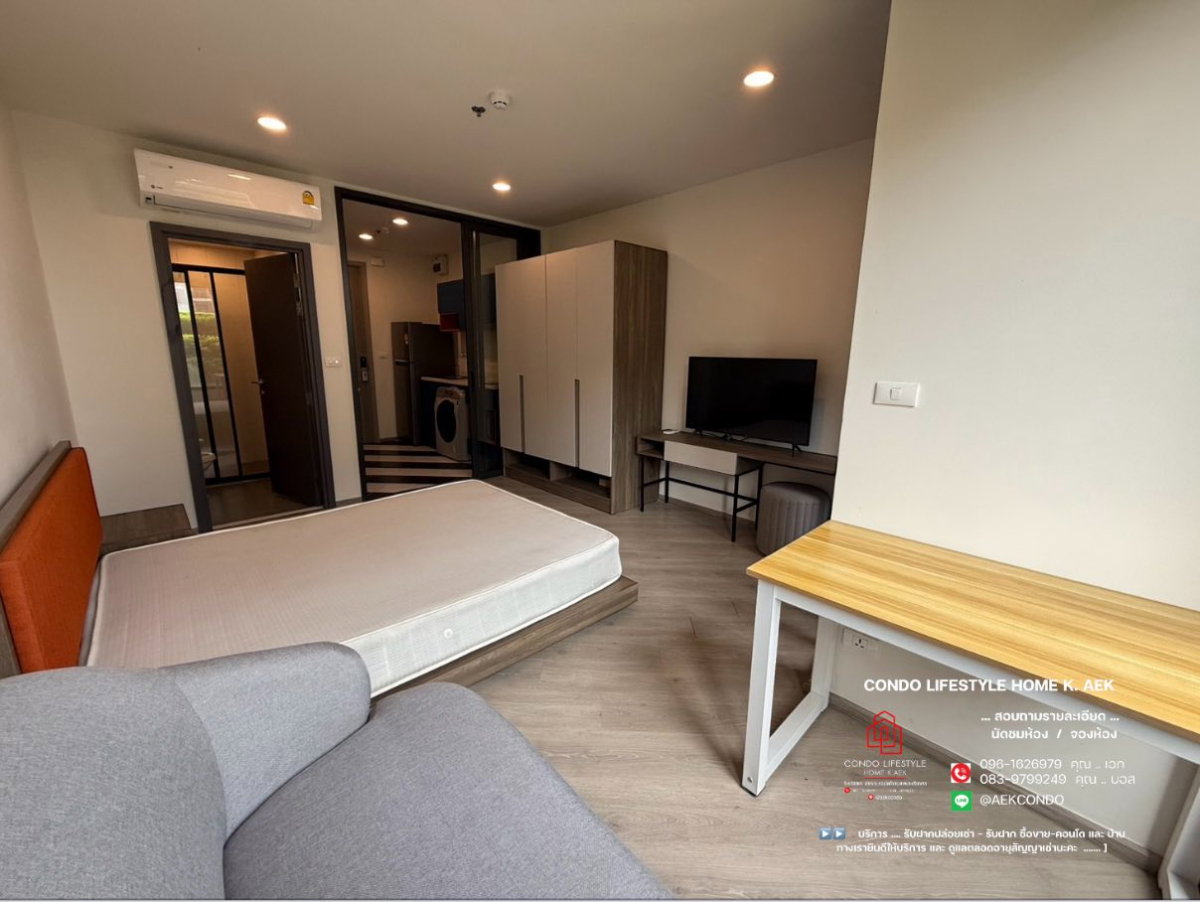รูป ▶️ ปล่อยเช่าคอนโด : THE BASE Saphanmai   ( ชั้น 6 )  🔷🔹 ห้องว่างพร้อมอยู่   25  สิงหาคม -  ครับ - รูปที่ 4/8