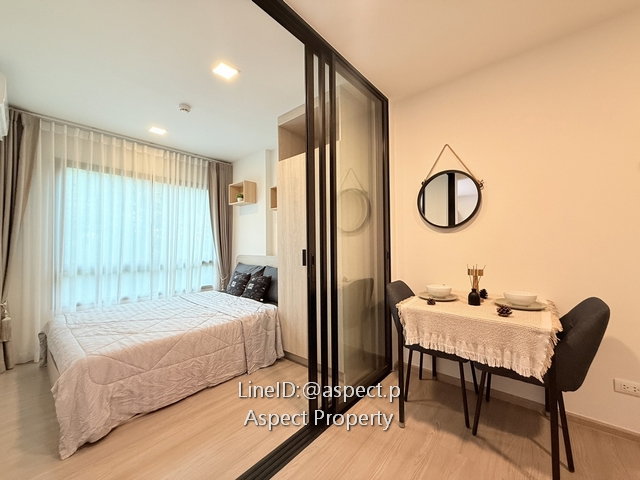 picture Dcodno vale Sriracha 1.59 MB. 1 bed - 7/16