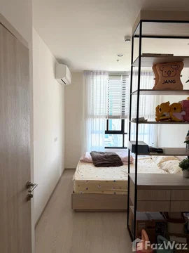 1 Bedroom for sale at nue noble ratchada-latphrao 6548816