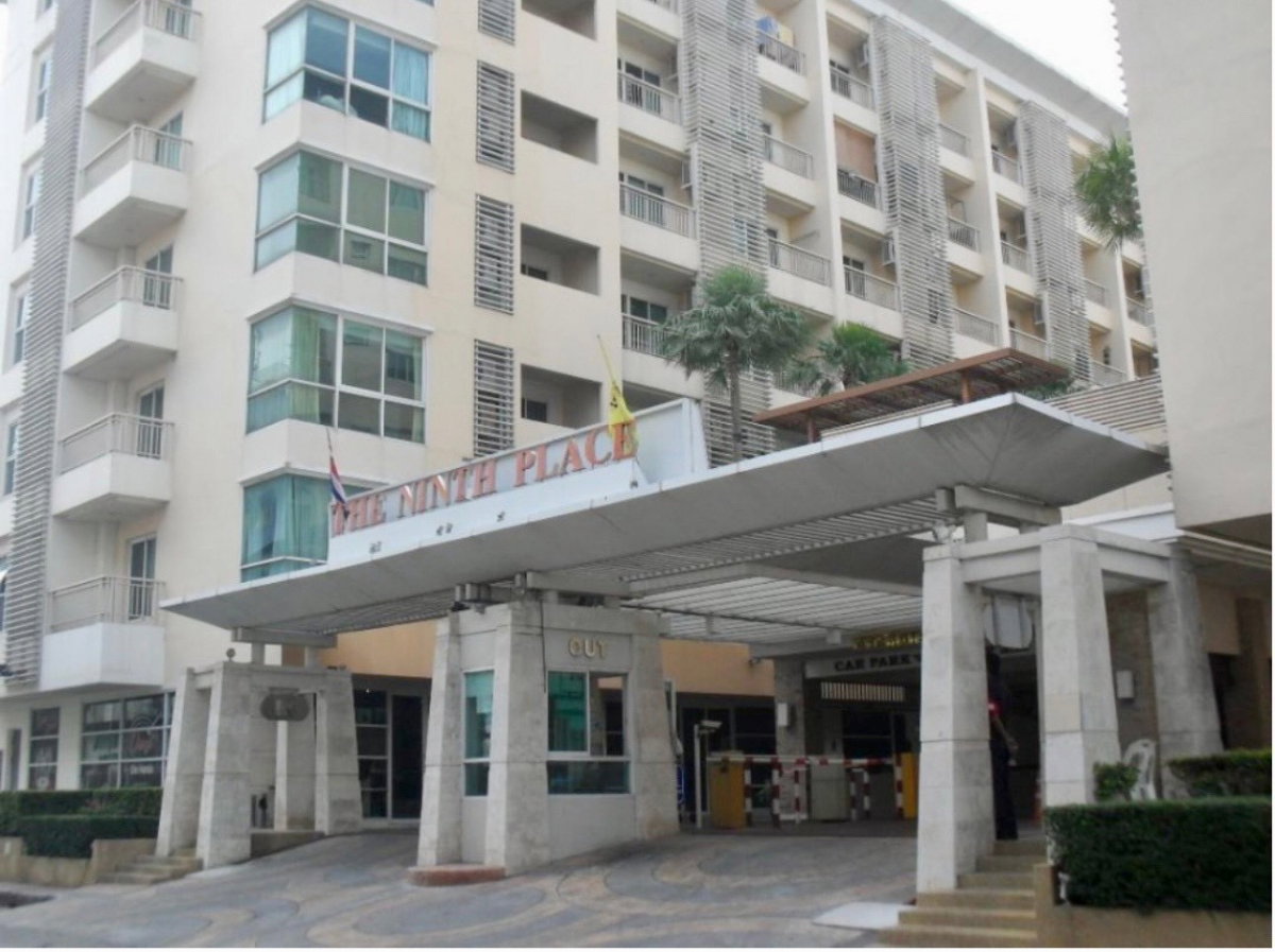 picture The Ninth Place Srinakarin Road - 25/26