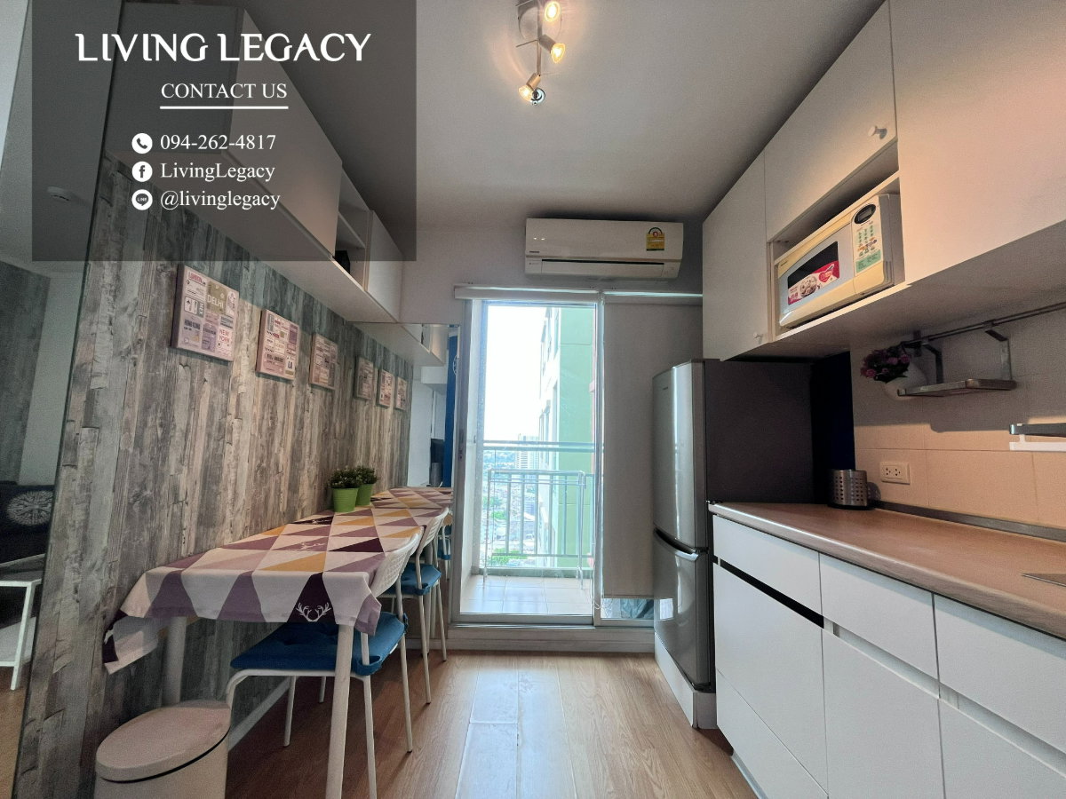 รูป SHFS4R เช่าด่วน คอนโด Lumpini Place Srinakarin ชั้น 24 | 11,000 บาท/เดือน | ใกล้ BTS/MRT - รูปที่ 17/17