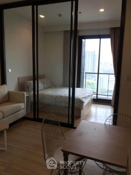 1-BR Condo At M Jatujak, 15th Floor Near BTS Saphan Khwai (400m) (ID 2726335)