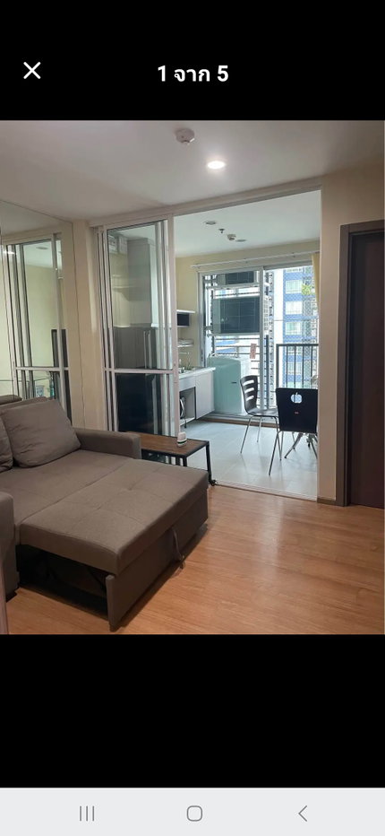 รูป The Base Sukhumvit 77 | ใกล้ BTS อ่อนนุช | 1 ห้องนอน พร้อมเครื่องใช้ไฟฟ้า | เพียง 13,000 บาท/เดือน - รูปที่ 4/5