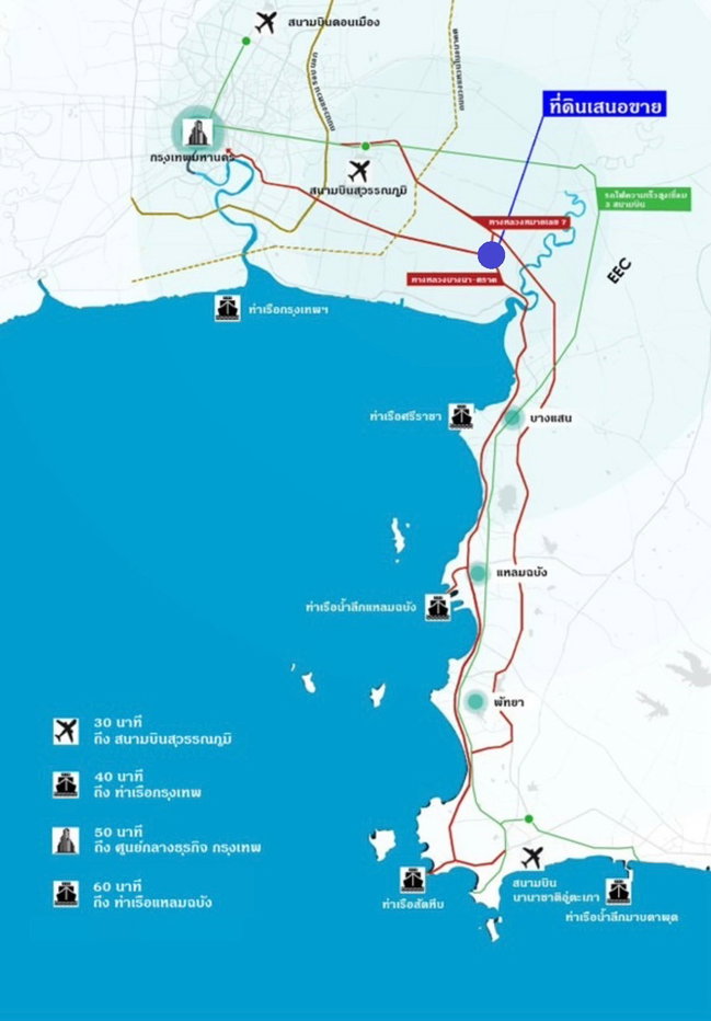 picture Prime Land for Sale in the EEC Zone, Fronting Bang Na–Trat Road Km. 39 - 4/8
