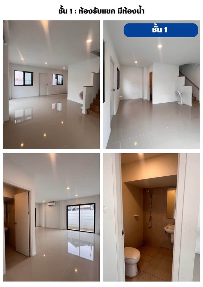 picture ✅⭐️ House for Rent: Lumpini Town Place Sukhumvit-Srinakarin - 3/9