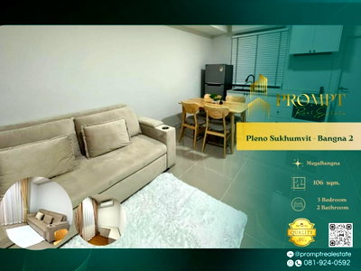 เช่าบ้านเดี่ยว บางพลี สมุทรปราการ : OP02146 - Pleno Sukhumvit - Bangna 2 : MegaBangna