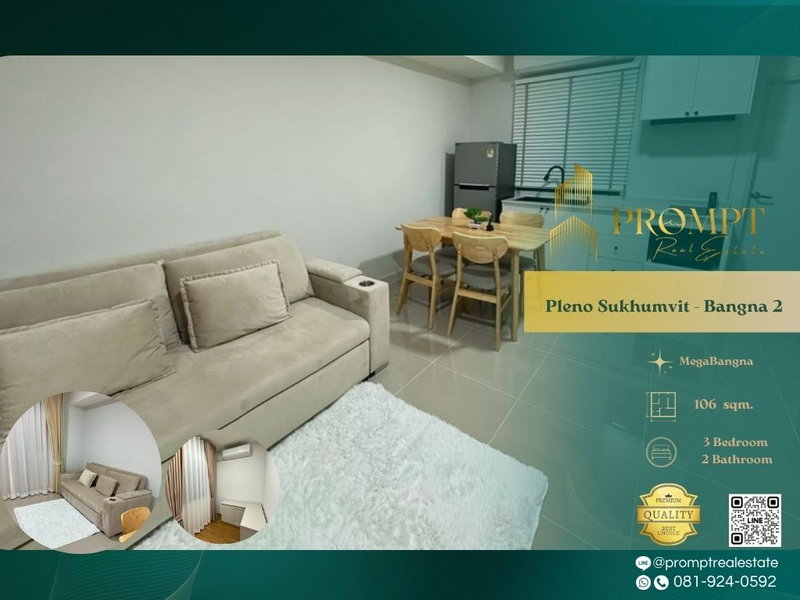 Houses for rent : OP02146 - Pleno Sukhumvit - Bangna 2 : MegaBangna