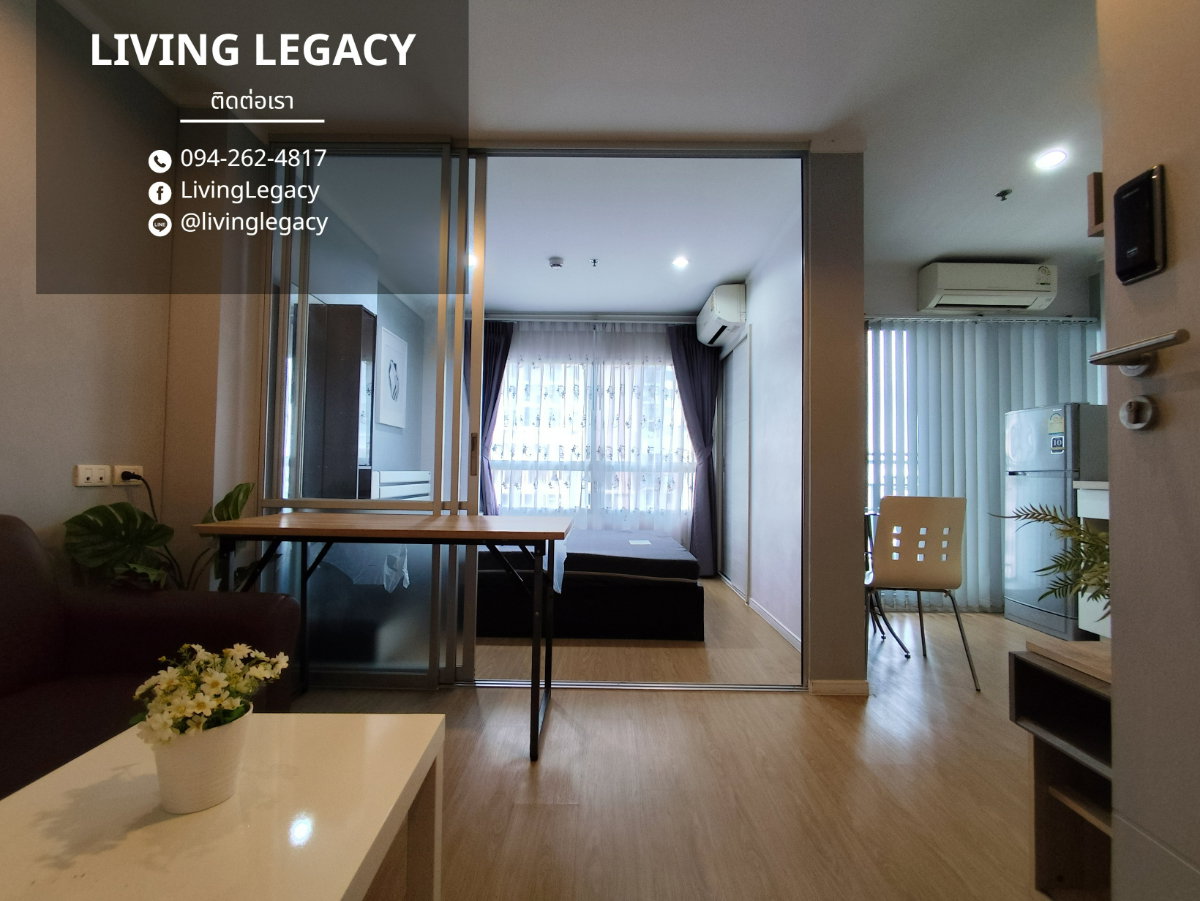รูป SREU9L เช่าด่วน คอนโด 1 นอน Lumpini Place Srinakarin - Huamark Station 26 ตร.ม. ชั้น 7 พร้อมเฟอร์นิเจอร์ 10,000 บาท/เดือน line id : @livinglegacy - รูปที่ 7/15