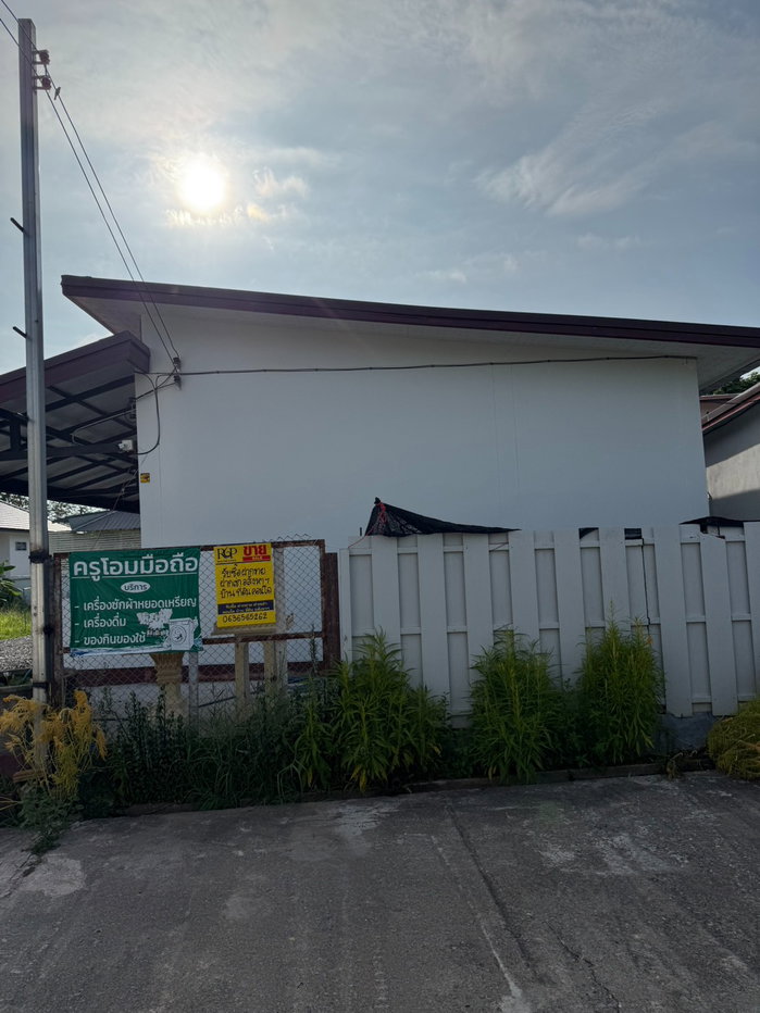 รูป 🏬ขายด่วน! ห้องแถวรายได้ ดอยสะเก็ด 121 ตร.ว. 2.19 ลบ. 📞063-6649056 - รูปที่ 1/22