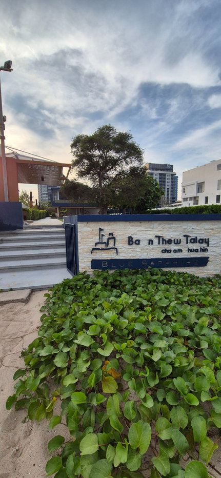 รูป ขาย คอนโด บ้าน ทิวทะเล บลูแซฟไฟร์( Baan Thew Thale Blue Sapphire) 45 ตรม 1นอน 1น้ำ - รูปที่ 18/18