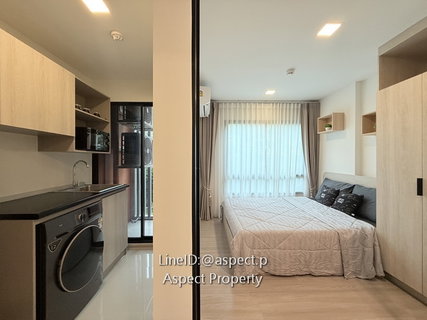 Dcodno vale Sriracha 1.59 MB. 1 bed