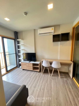 ราคาเหมาะสม 1 ห้องนอน 30.8 ตร.ม. เดอะ เบส สุขุมวิท 50 ใกล้ BTS อ่อนนุช (ID 845496)