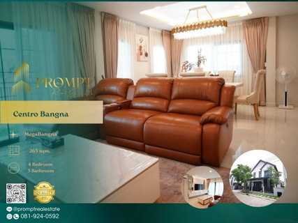 รูปภาพ CD03848 - Centro Bangna : MegaBangna