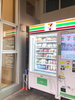 listing thumbnail image 6