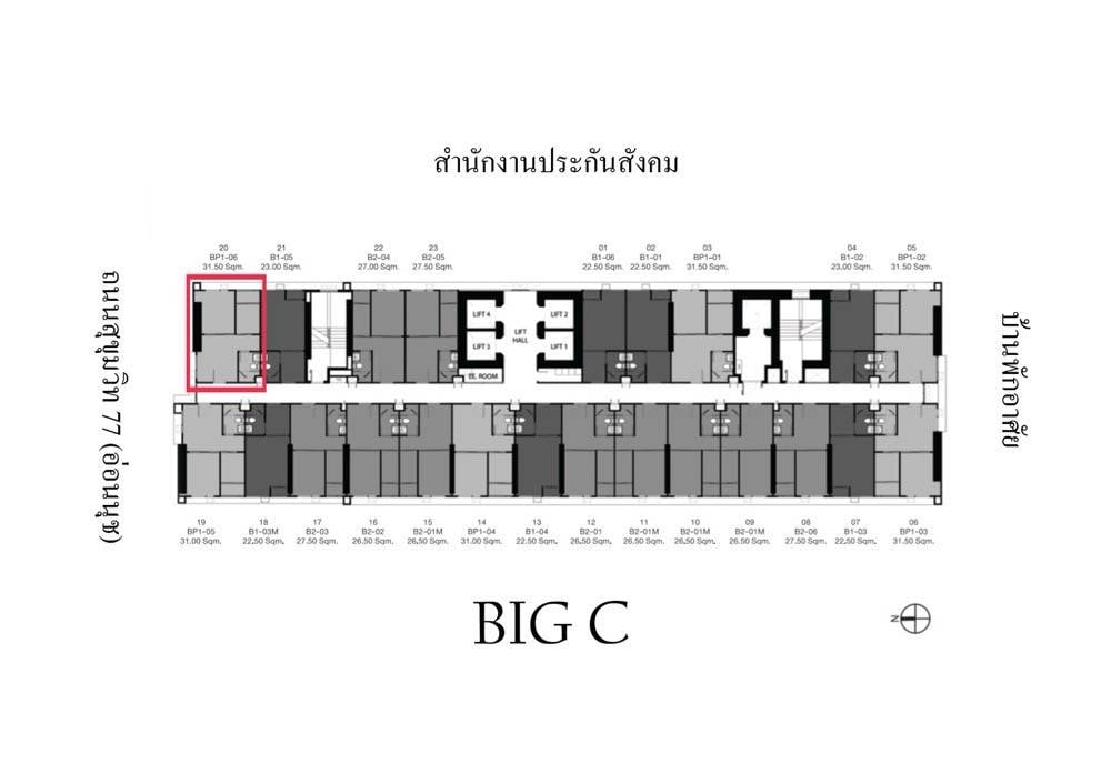picture High-Floor 1-BR 32 Sqm At Knightsbridge Prime Onnut, BTS On Nut (ID 3058464) - 2/10